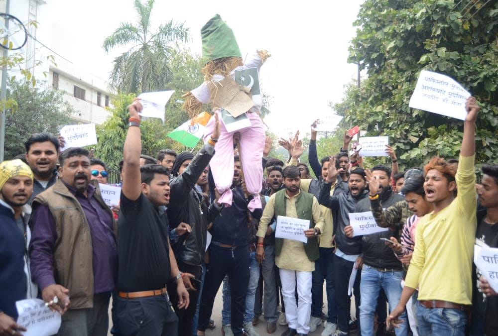 protest of terror attack in pulwama seen every see these photos