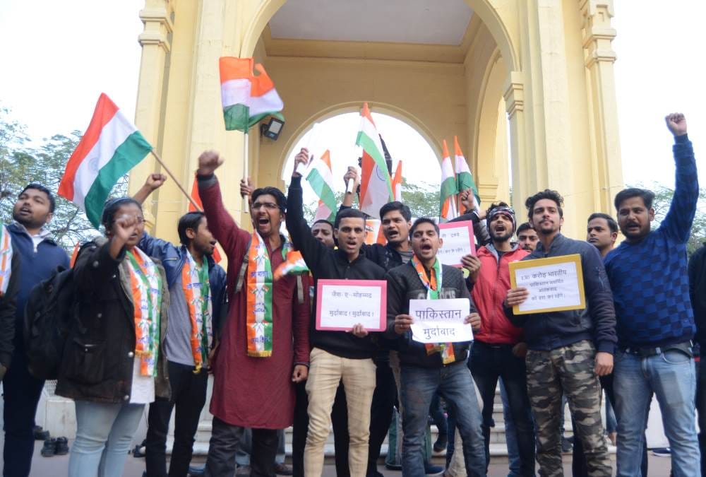protest of terror attack in pulwama seen every see these photos