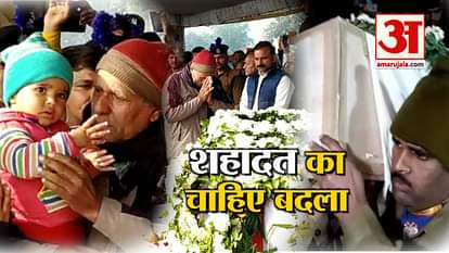 A final tribute for pulwama martyrs in various place of country
