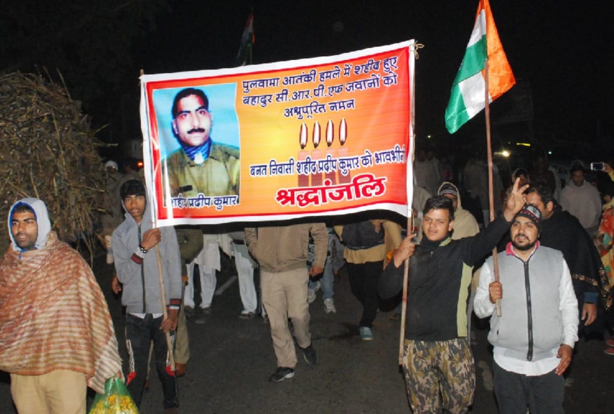 #pulwama attack: Blood revenge blood, Shamli People demands ten heads in exchange one