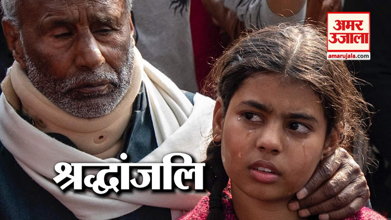 पुलवामा शहीद