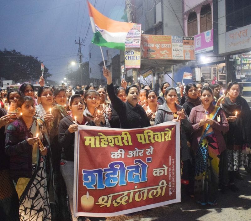 anger over terror attack