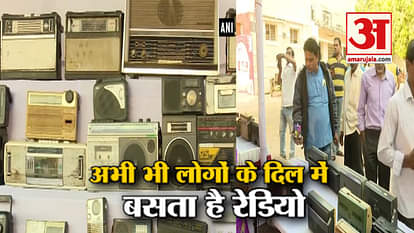 radio fair in Bhubaneswar