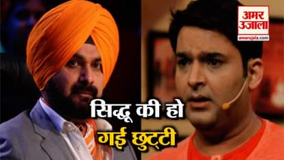 Sidhu still wanted talks with Pakistan