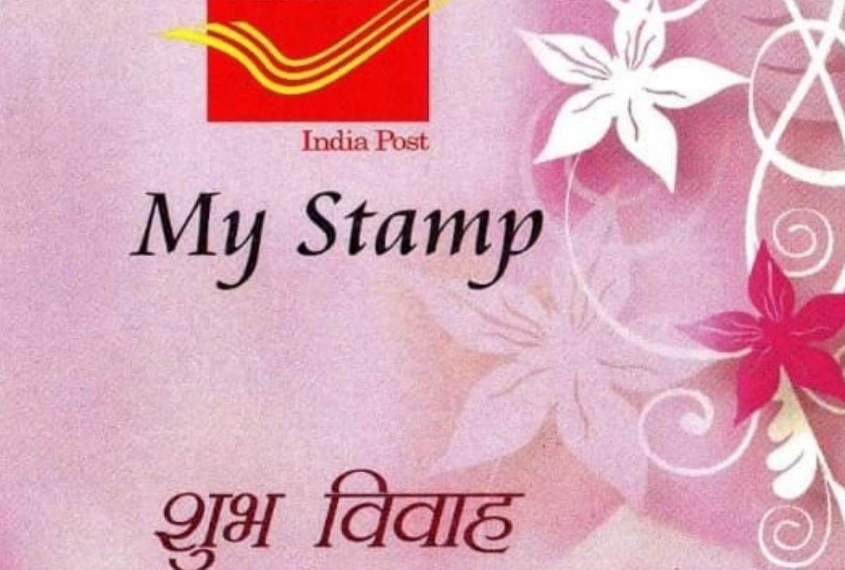 daak tickets to make marriage memorable