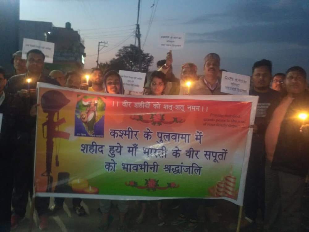 Pulwama attack protest and tribute in uttarakhand
