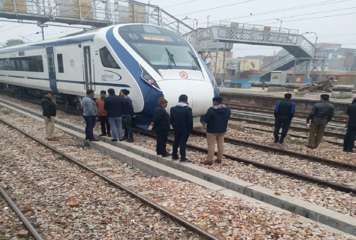 technical problem in Vande Bharat Express engine at Hathras