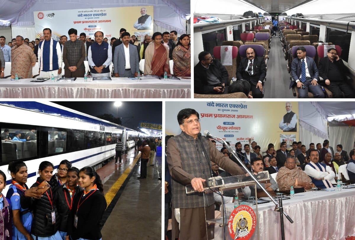 Prayagraj: Vande Bharat Express first journey seat full, passenger travel from today, see timetable