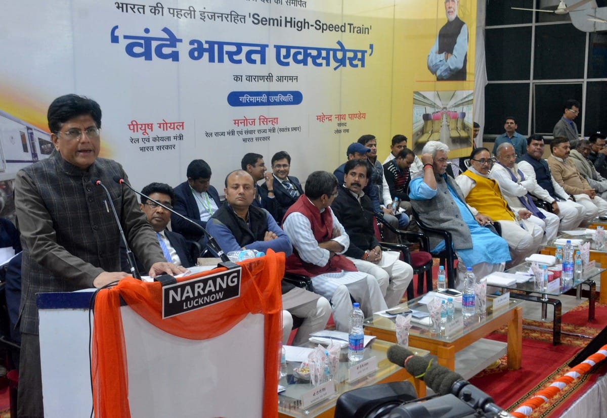 Vande Bharat Express reached varanasi junction