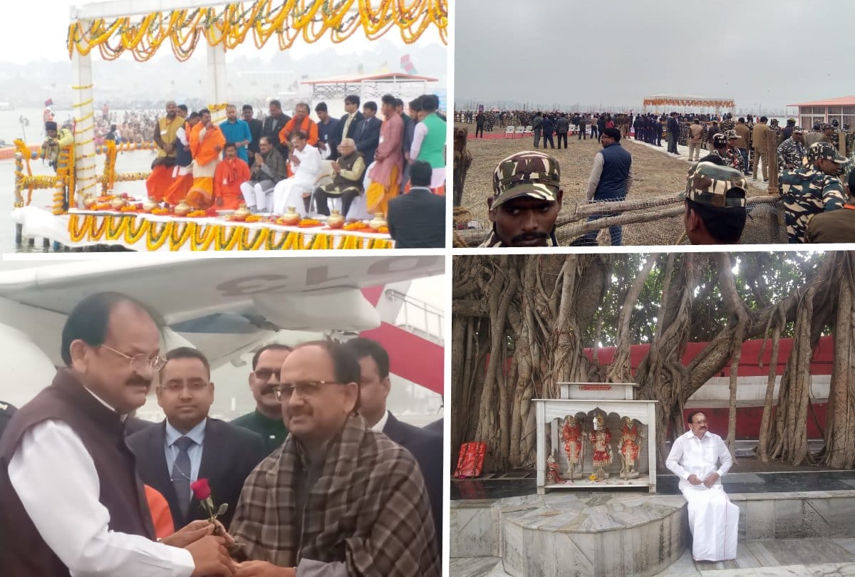 Kumbh Mela 2019: Vice President Venkaiah Naidu get holy dip in sangam, Prayagraj