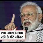 इंडिया न्यूज