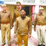 आपत्तिजनक पोस्ट करने वाला व्यक्ति किया गया गिरफ्तार।