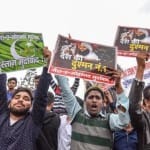 आतंकियों के खिलाफ प्रदर्शन