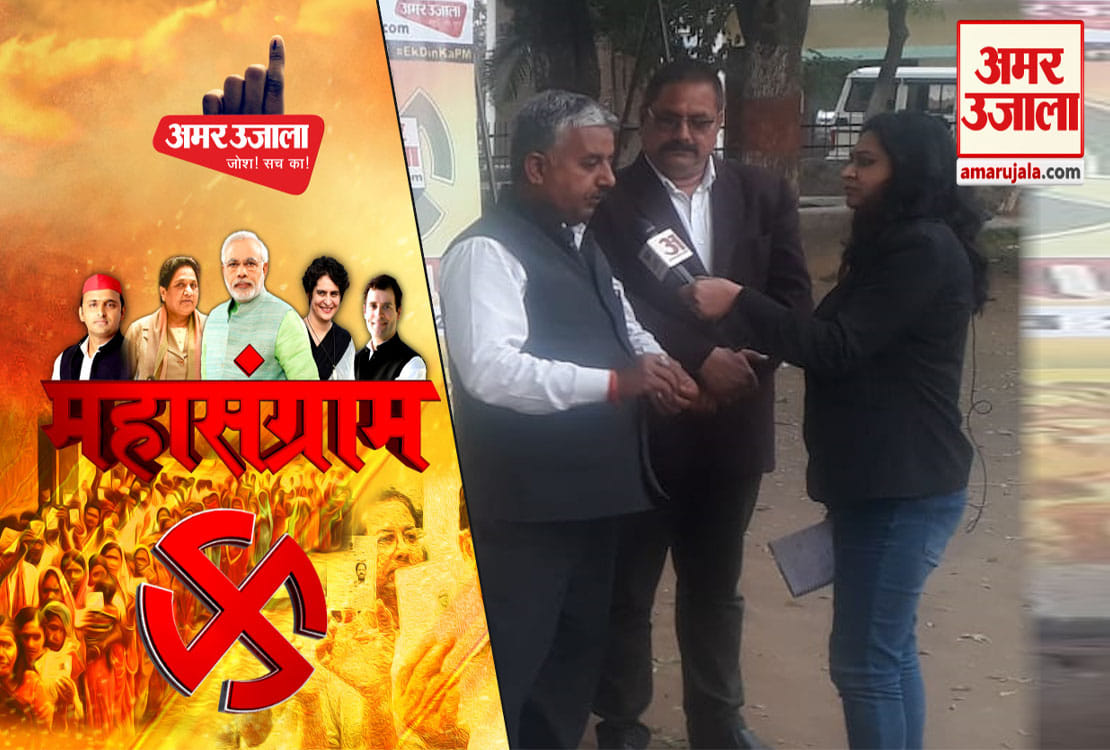 सहारनपुर