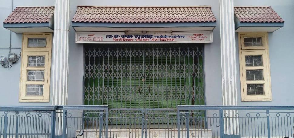 Private hospital closed on second day
