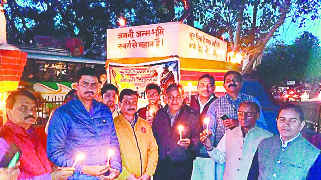 Anger in people against terrorism