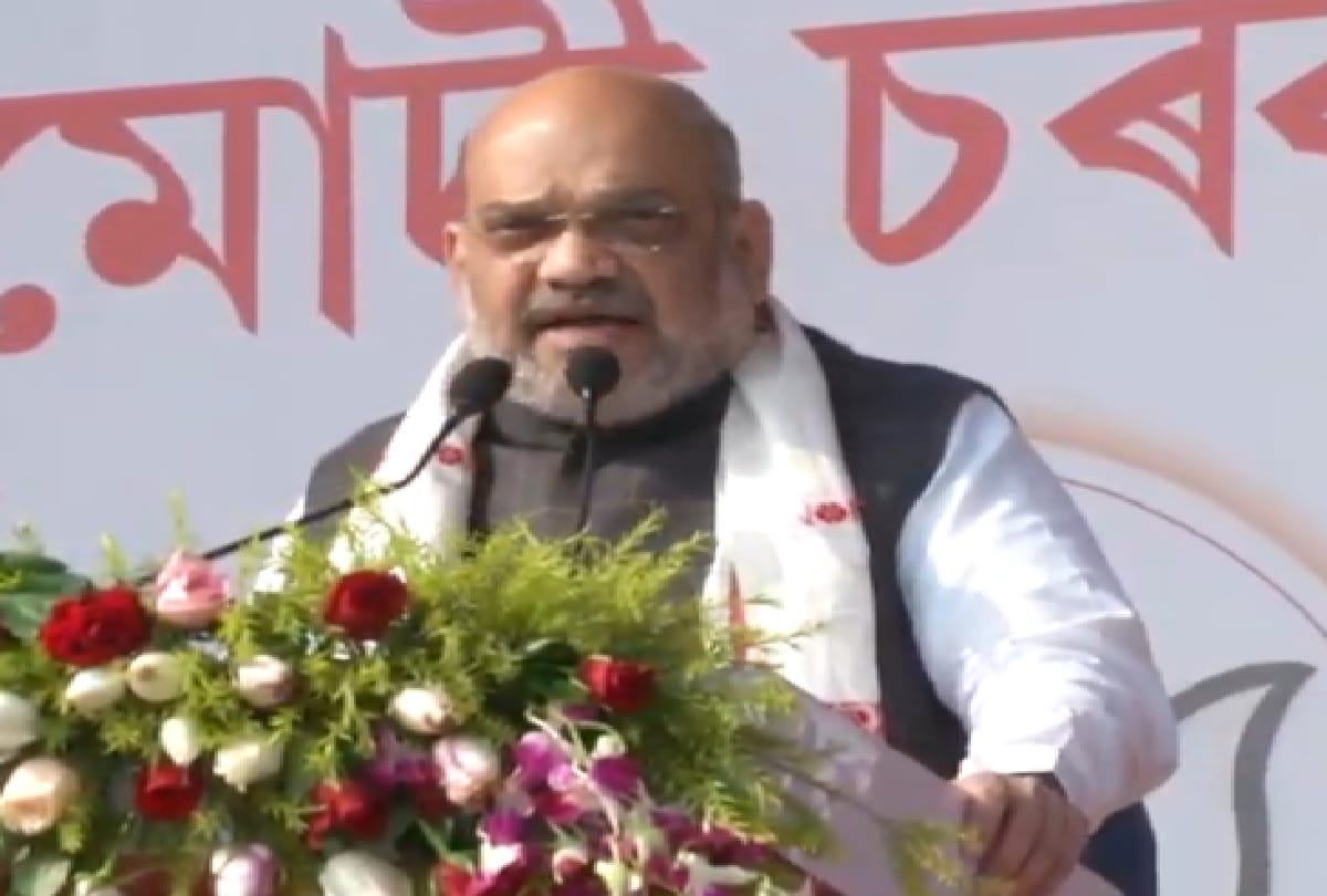 Loksabha Elections 2019: Amit Shah rally in Assam