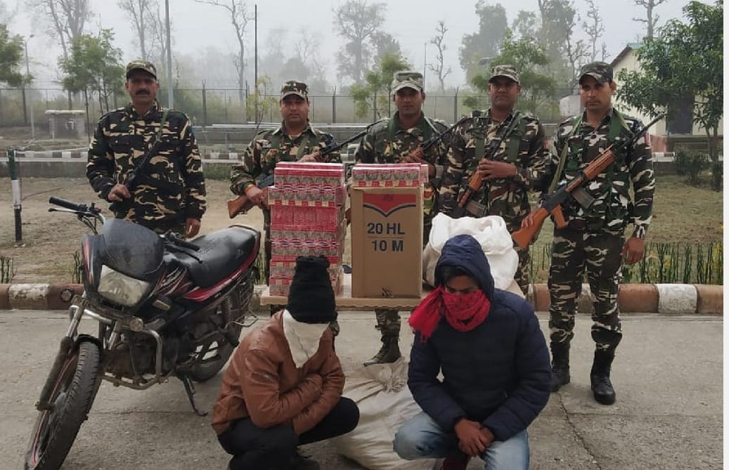 SSB caught the goods brought from Nepal