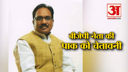 BJP Leader angry over attack on Pulwama attack
