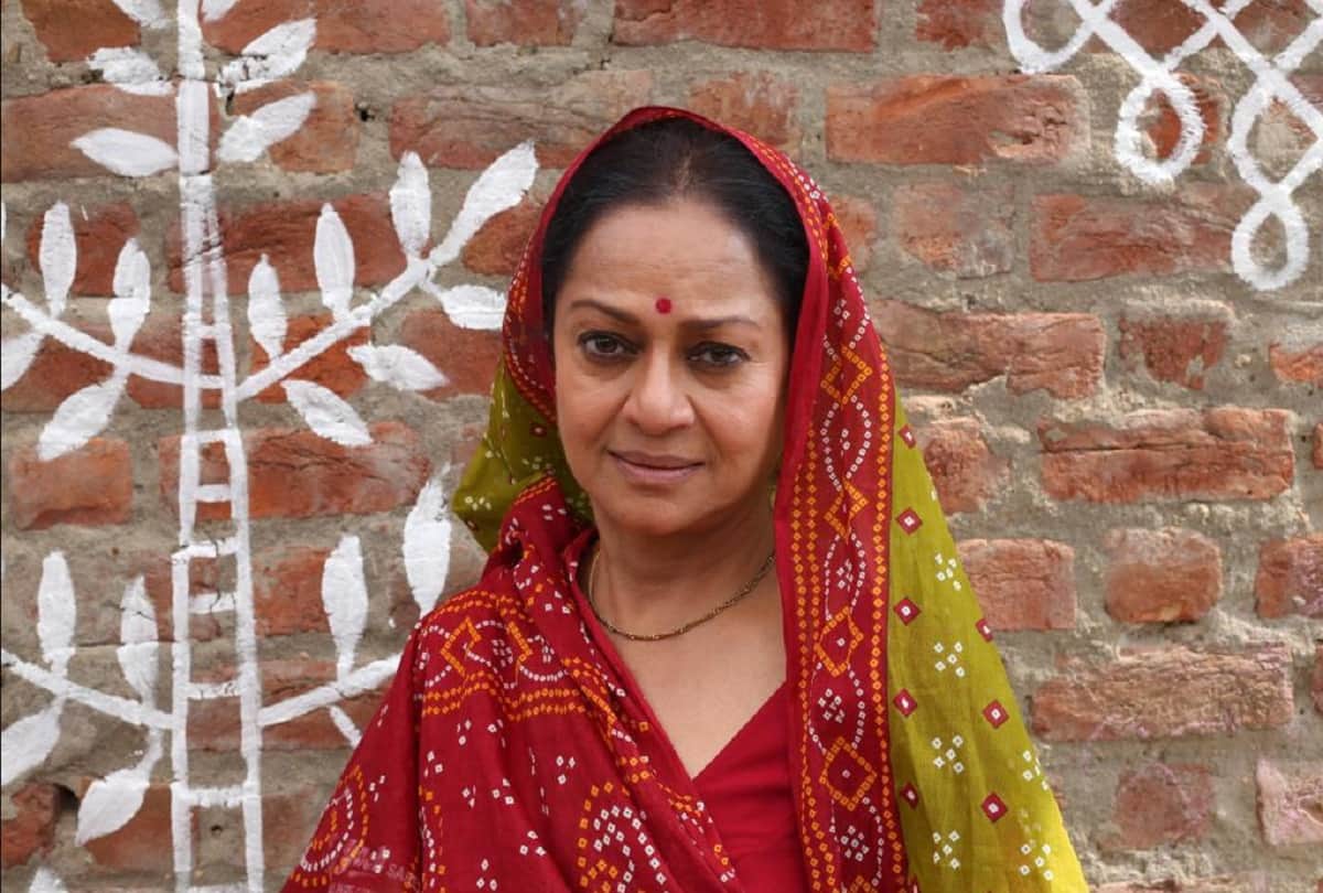 Barkha Bisht look of Jashodaben role In Pm Narendra Modi Biopic is out now