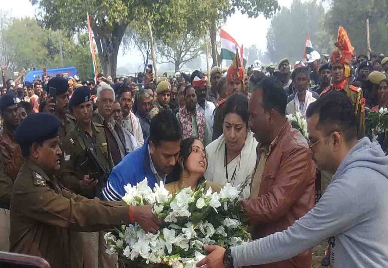 pulwama terror attack martyrs Funeral