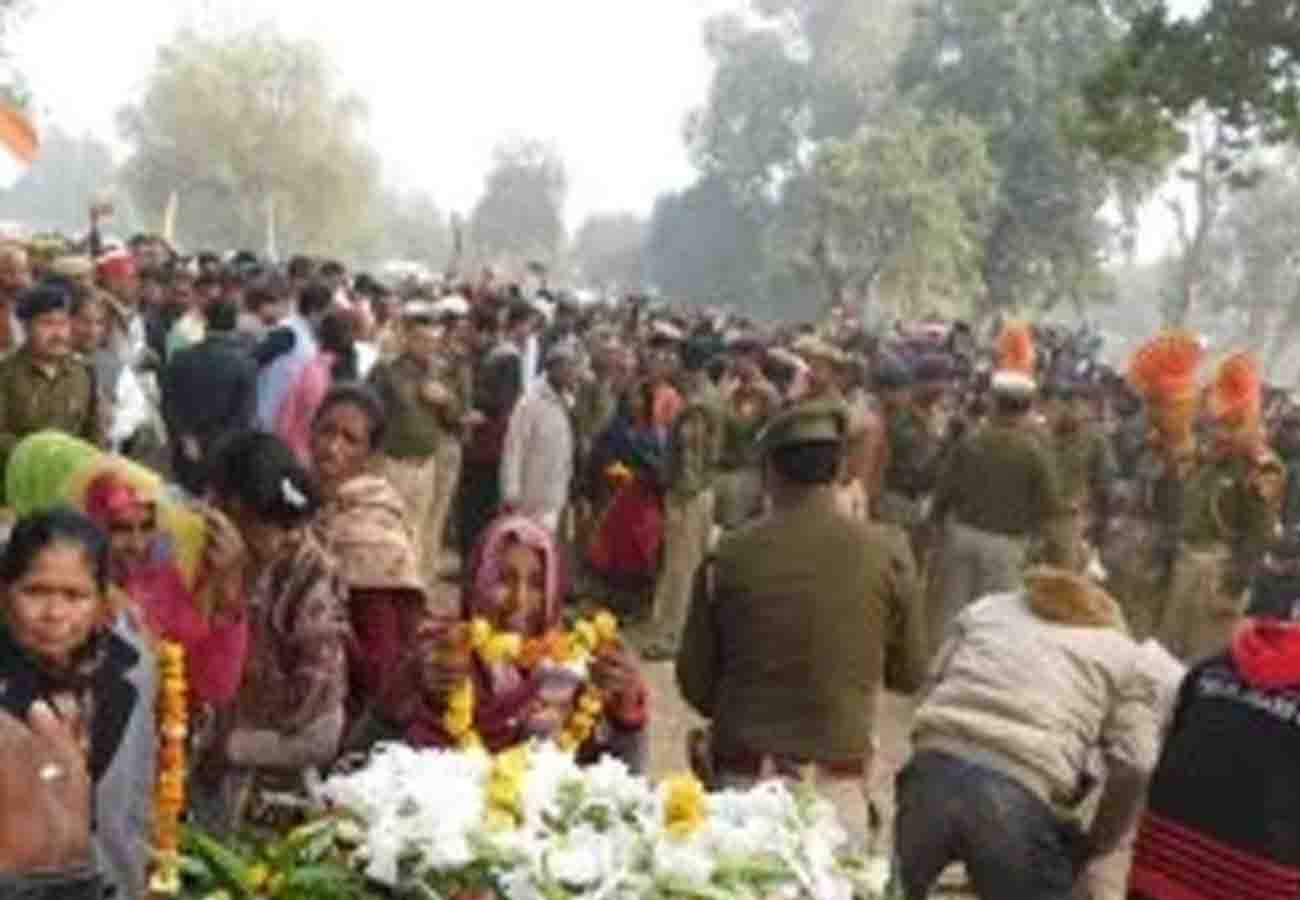 pulwama terror attack martyrs Funeral