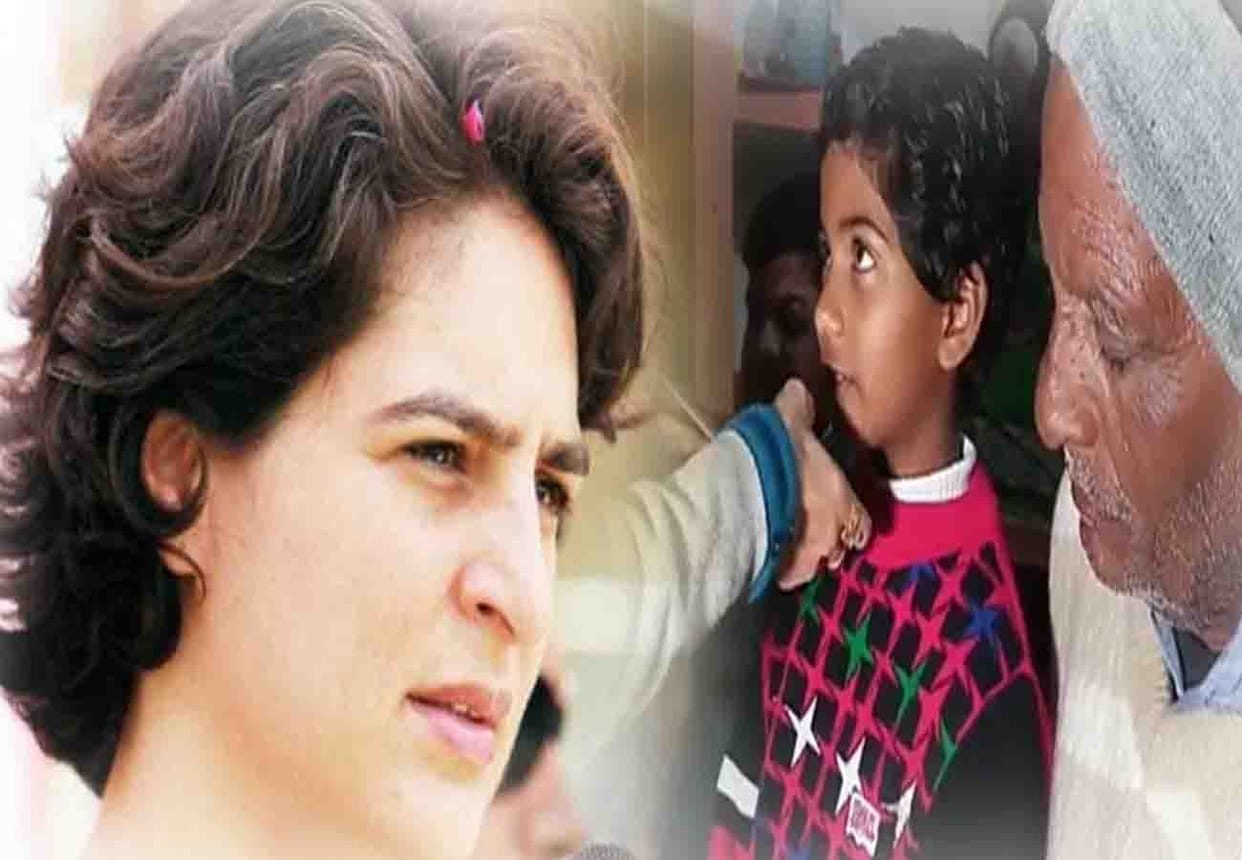 news related to pulwama terror attack, priyanka gandhi