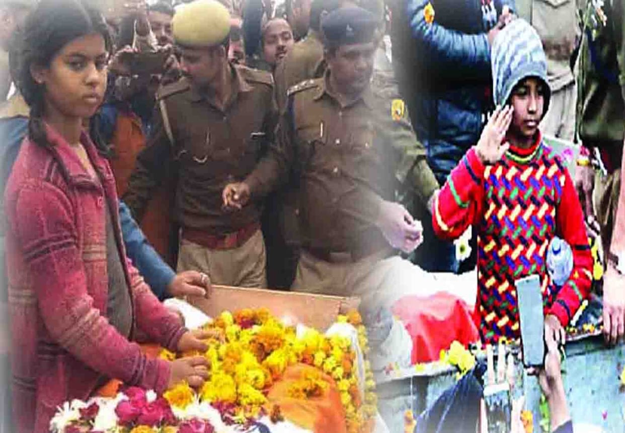 jammu kashmir pulwama terror attack, martyrs Funeral