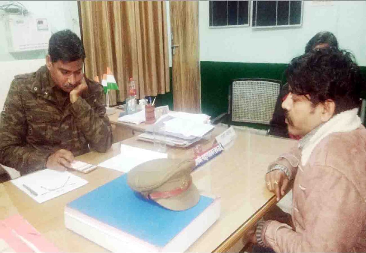 Police left people who used anti nation slogans