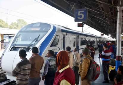 Vande Bharat express features gives pleasure
