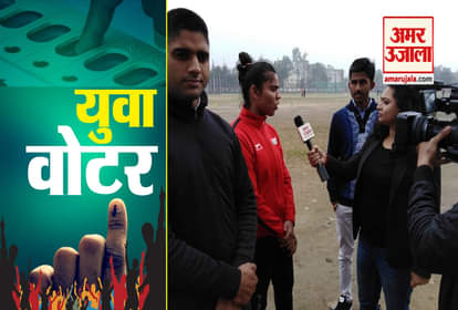 first voter of saharanpur amar ujala mahasangram 2019