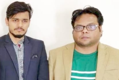 stf arrested people who did fraud with the help of multi level marketing companies.