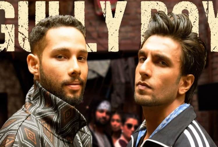 gully boy movie box office collection day 3
