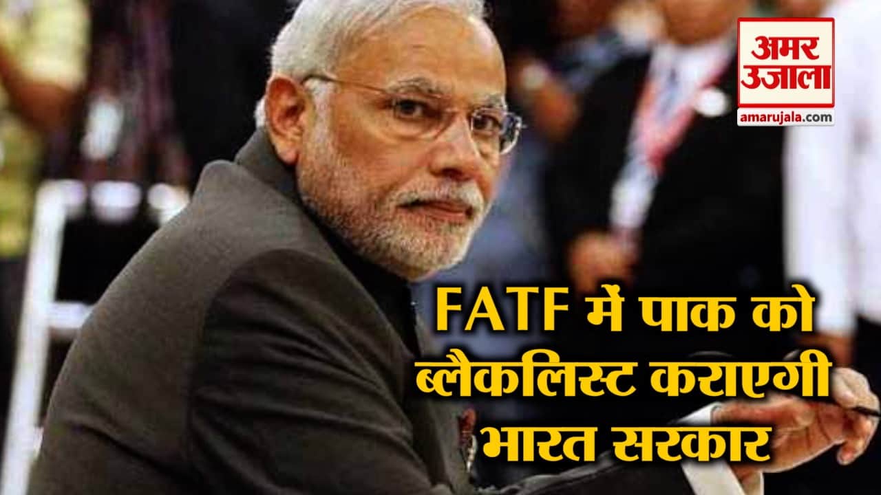 हैडलाइन्स