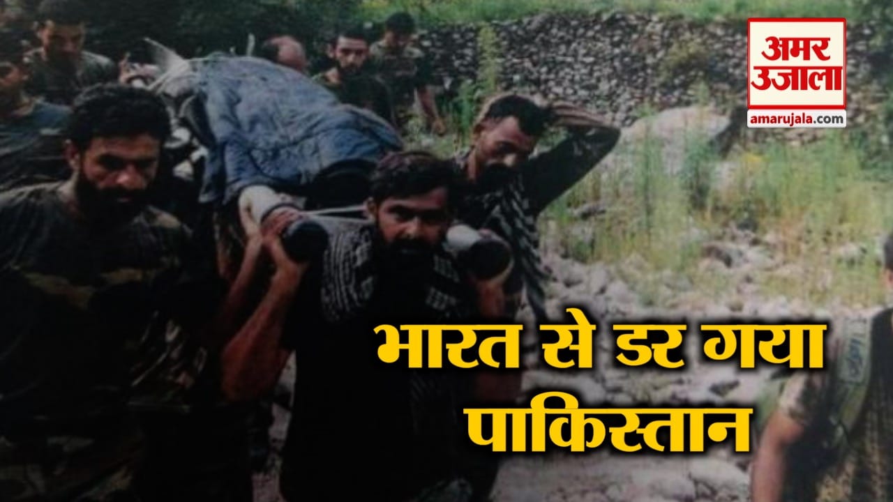 हैडलाइन्स