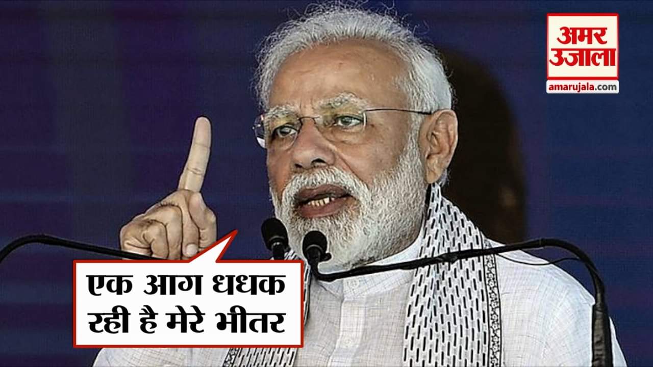 इंडिया न्यूज