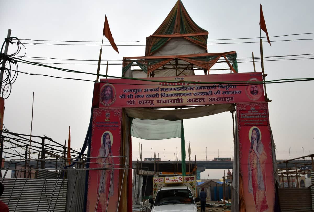 kumbh 2019: All Akhara Started off from the mela