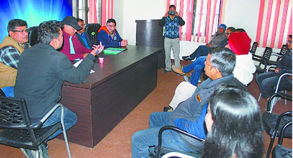 Meeting with