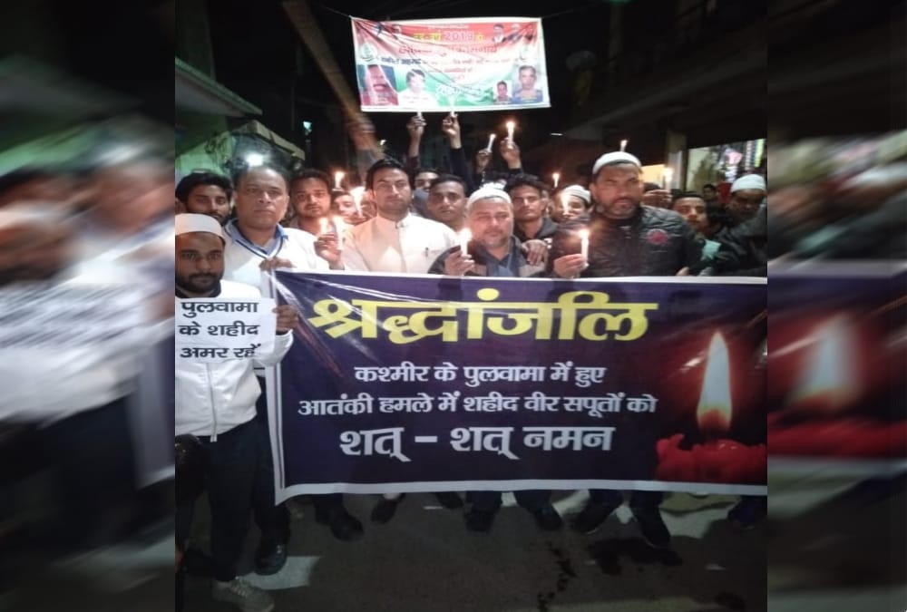Pulwama Terror Attack muslims tribute to Martyrs in dehradun