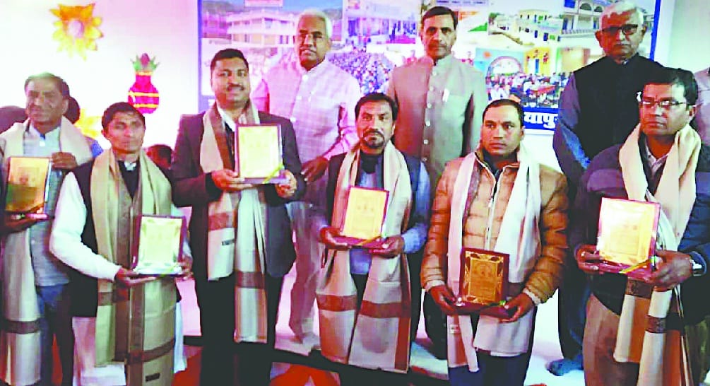 honour to eight teachers of champawat