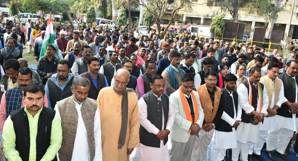 श्रद्धांजलि सभा में टूटी दलीय सीमा