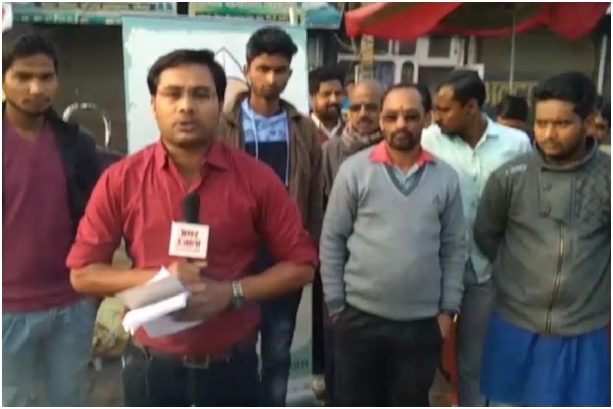 Lok sabha elections 2019 mahasangram gonda issues and voices