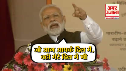 PM MODI ADDRESSES RALLIES IN BIHAR AND JHARKHAND, REMEMBERS MARTYRS OF PULWAMA