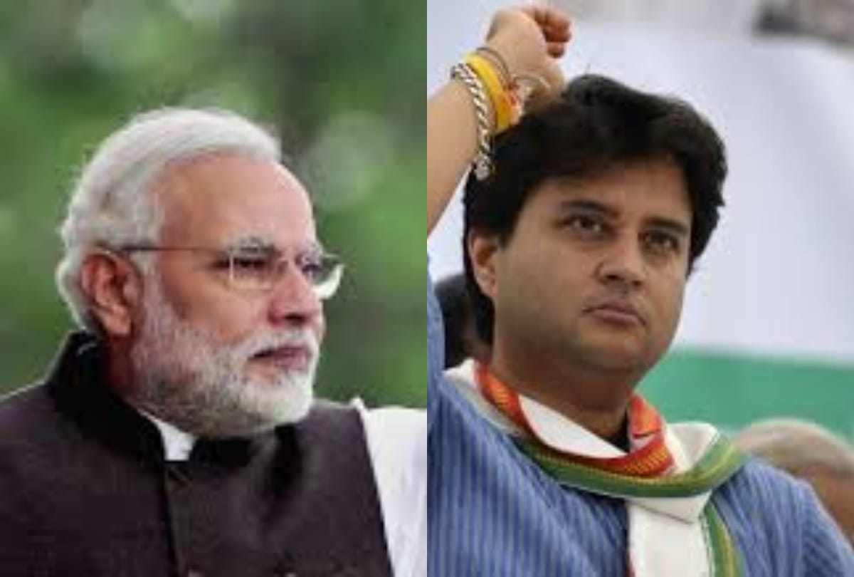 Jyotiraditya Scindia Land Rover Range Rover car Connection to uttarakhand