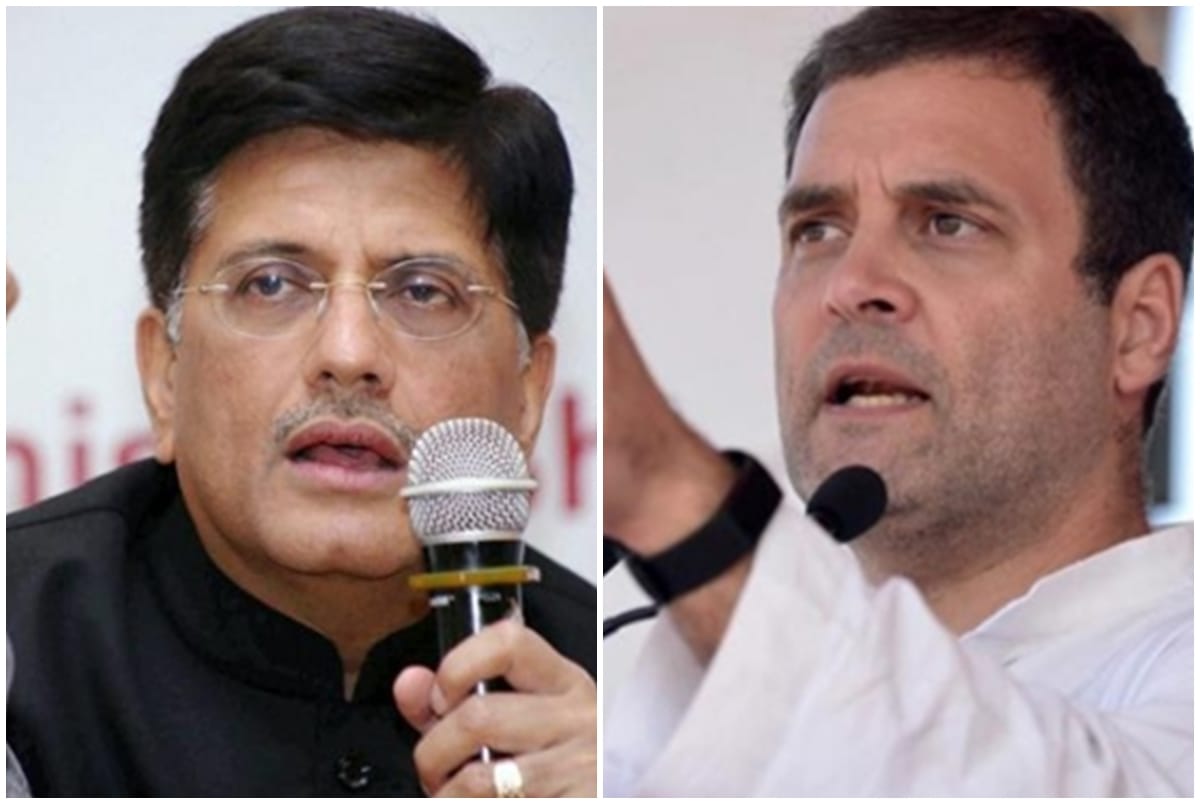 Piyush Goyal slammed Rahul Gandhi for his comment on Make In India Initiative
