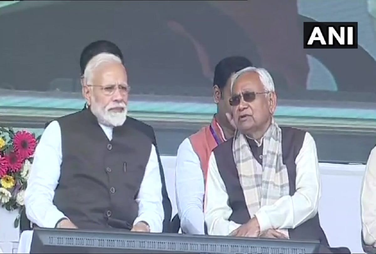 Bihar Election 2020 Latest News: PM Narendra Modi can make first election rally in Bihar on 22nd october