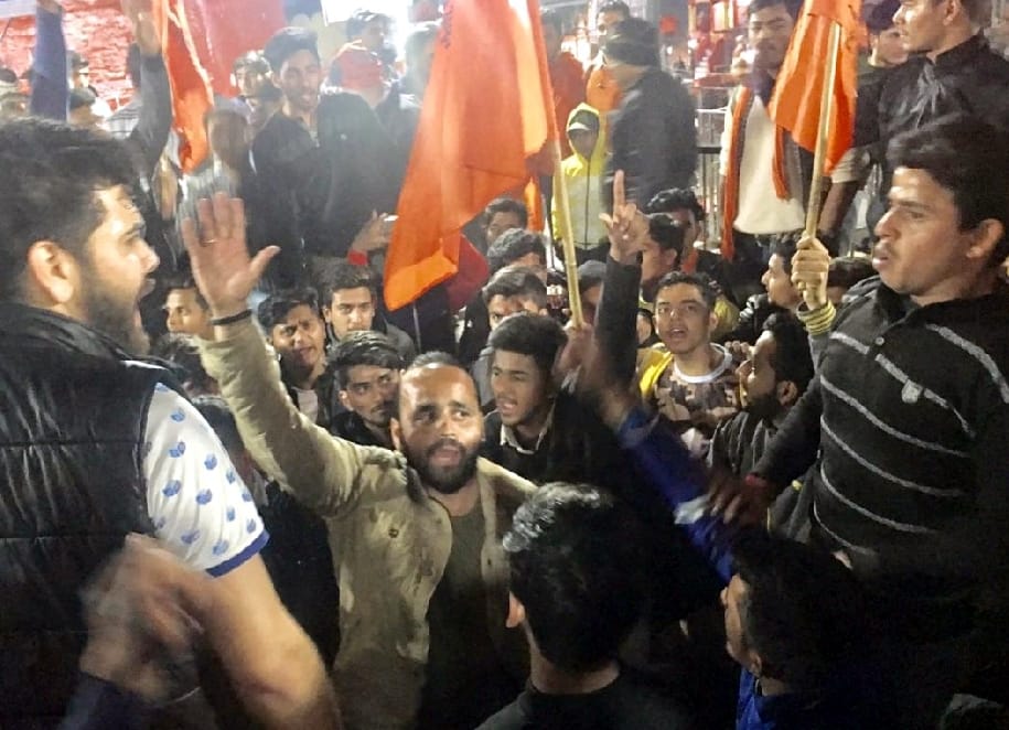 protest against Kashmiri students 23 protesters arrested