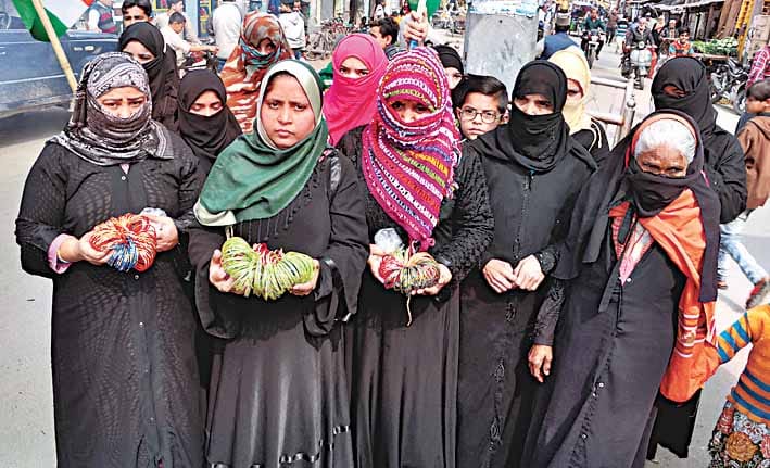 protest of pak blast