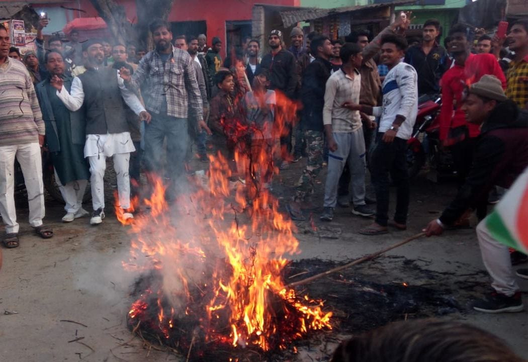 Opposition to terror incidents between anger and gum