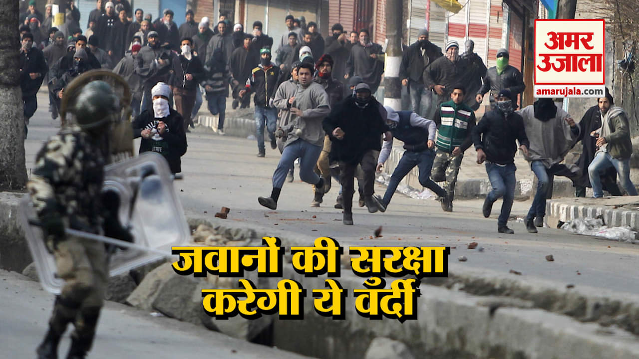 पुलवामा हमला